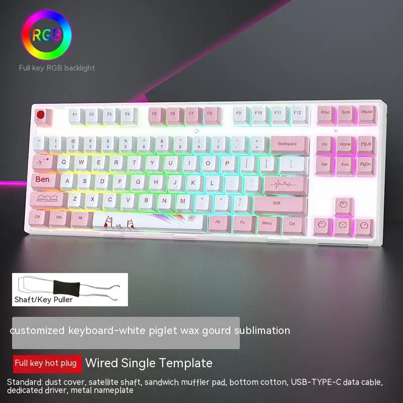 Axis Gaming Keyboard