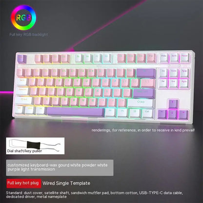 Axis Gaming Keyboard