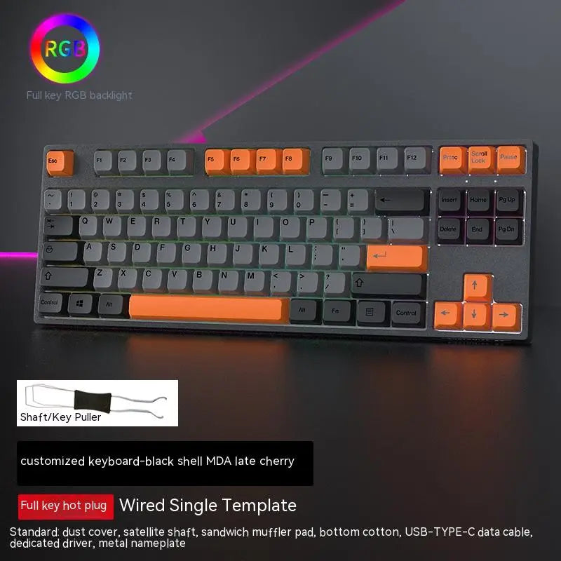 Axis Gaming Keyboard