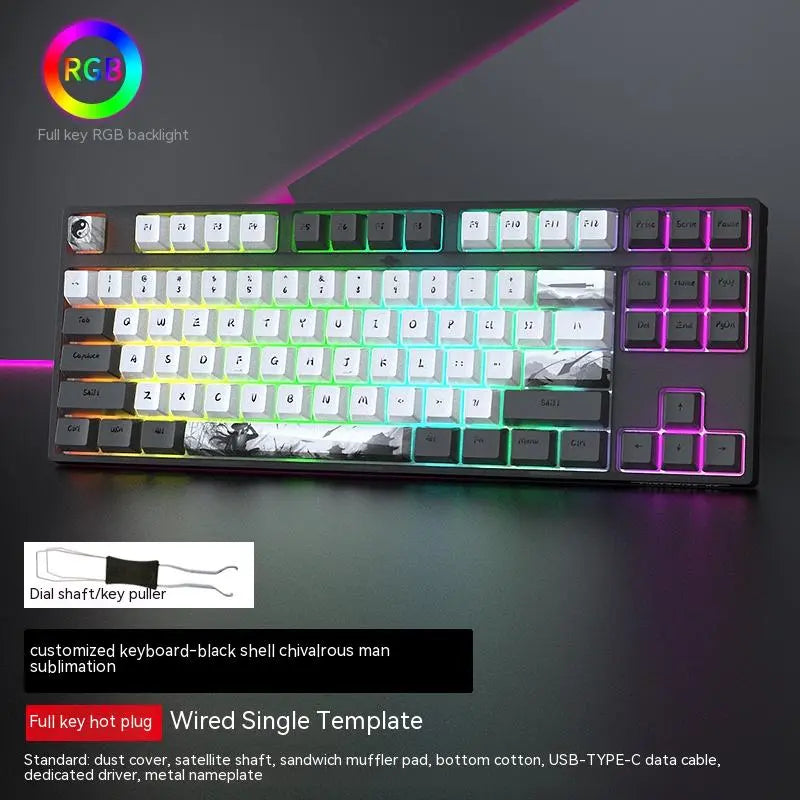 Axis Gaming Keyboard