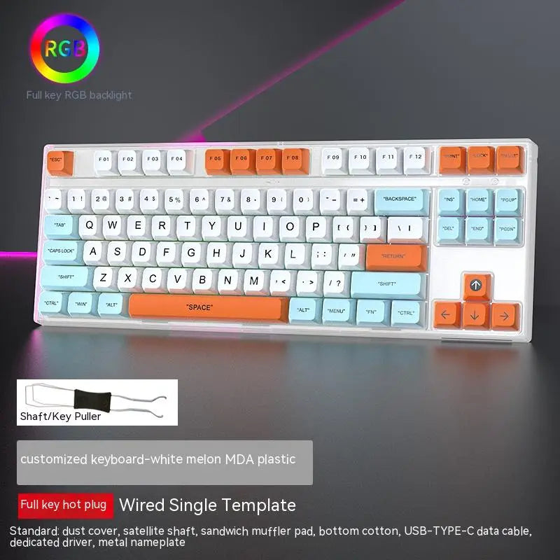 Axis Gaming Keyboard